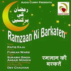 Ramzaan Ki Barkaten