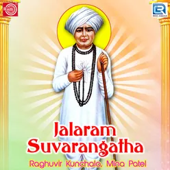 Jalaram Suvarangatha