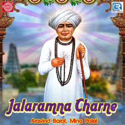 Jalaramna Charne