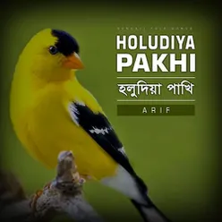 Holudia Pakhi