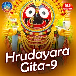 Hrudayara Gita-9