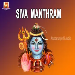 Siva Manthram