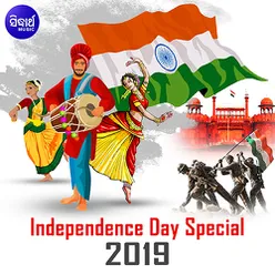 Independence Day Special 2019