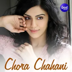 Chora Chahani