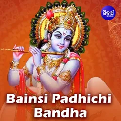 Bainsi Padichi Bandha