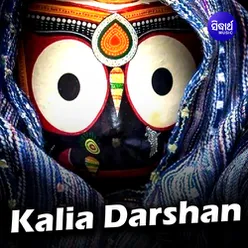 Kalia Darshan