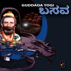 Guddada Yogi Basava