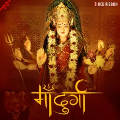 Maa Durga