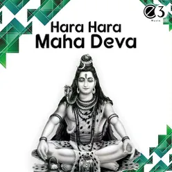 Hara Hara Maha Deva (telugu)