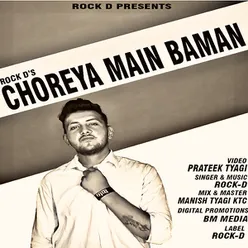 Choreya Main Baman