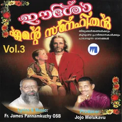 Esho Ente Snehithan Vol 3