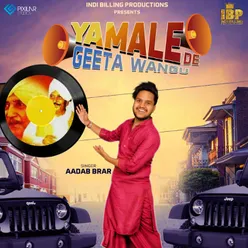 Yamale De Geeta Wangu