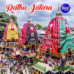 Ratha Jatara