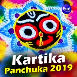 Kartika Panchuka 2019