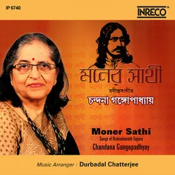 Moner Sathi