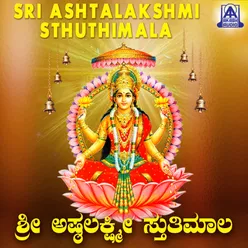 Sri Ashtalakshmi Sthuthimala