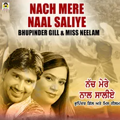 Nach Mere Naal Saliye