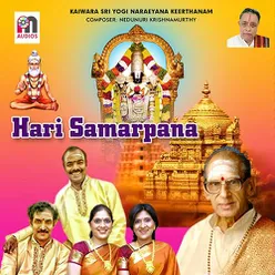 Hari Samarpana