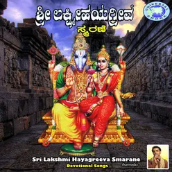 Sri Lakshmi Hayagreeva Smarane