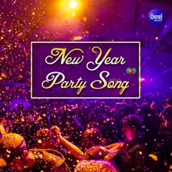 New Year Party Song