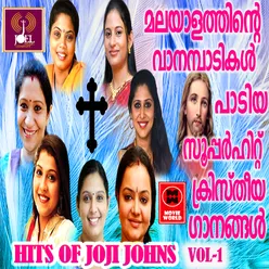 Hits Of Joji Johns Vol 1