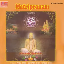 Matripronam