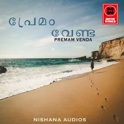 Premam Venda