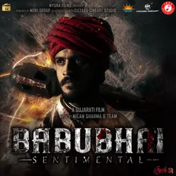 Babubhai Sentimental