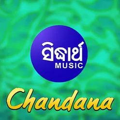 Chandana