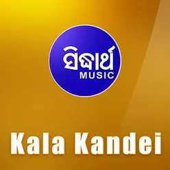 Kala Kandei