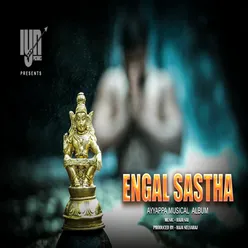 Engal Sastha