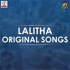 Lalitha Original Songs