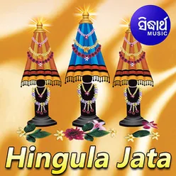 Hingula Jata