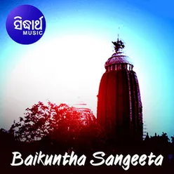 Baikuntha Sangeeta