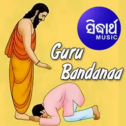 Guru Bandanaa