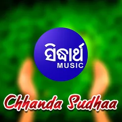 Chhanda Sudhaa