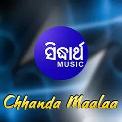 Chhanda Maalaa