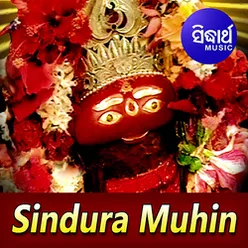 Sindura Muhin