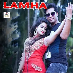 Lamha