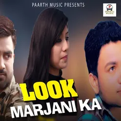 Look Marjani Ka