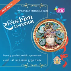 Rasik Piya Ghanshyam