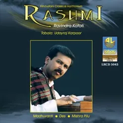 Rashmi - Harmonium Solo