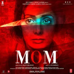 MOM (Malayalam)