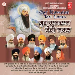 Guru Ram Das Teri Saran