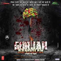 Gurjar Aandolan (2014)