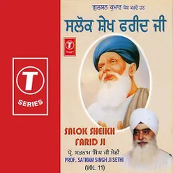 Salok Sheikh Farid Ji Vol.11