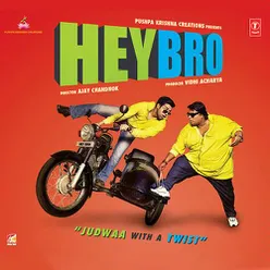 Hey Bro (2015)