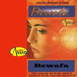 Bewafa