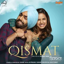 Qismat