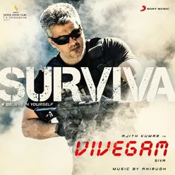 Surviva (From